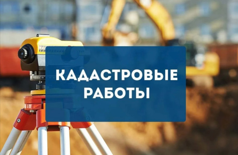 ККР. ККР.
